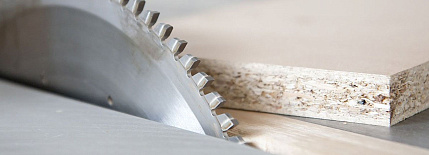 Распил плитного материала